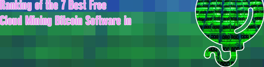 Free mining cryptocurrency
